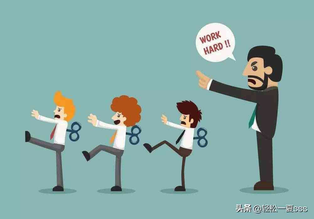 劳动法规下工作时间认定的标准与细则