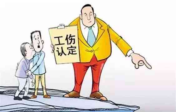 工厂内斗殴能否被认定为工伤情形探讨