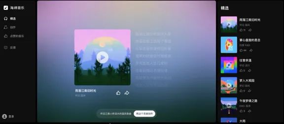 字节跳动自主研发AI智能写作助手：提升创作效率新篇章