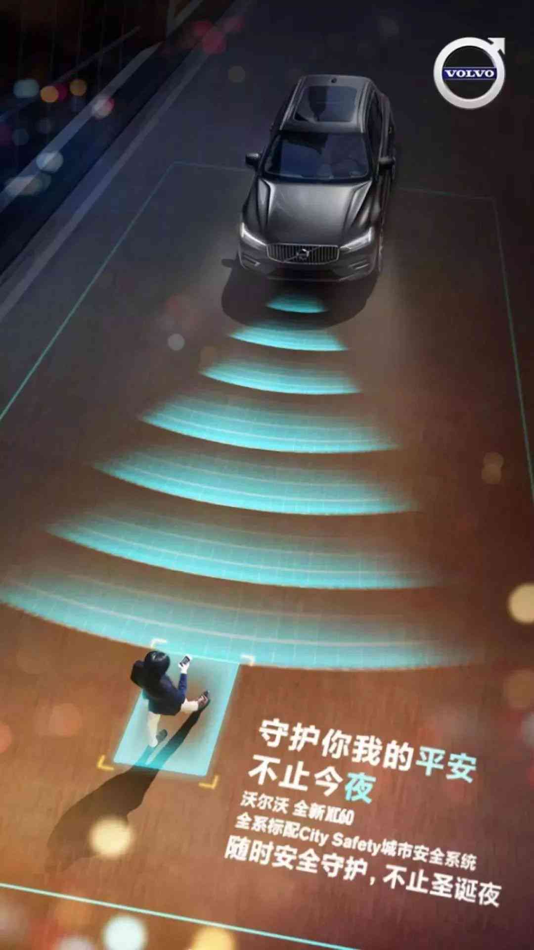 AI智能发光头纱摄影创意文案与拍摄技巧攻略大全