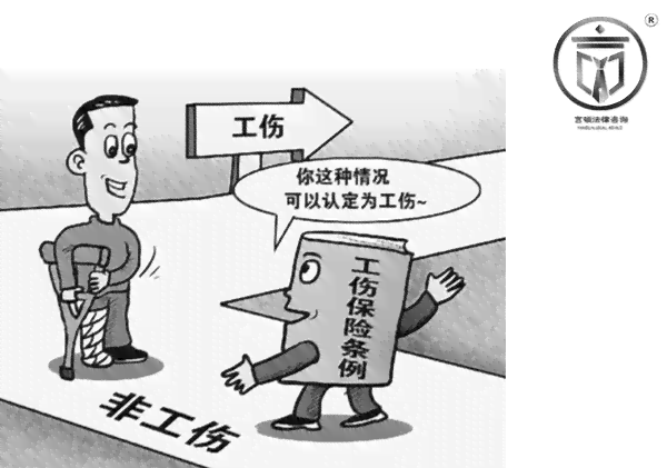 工伤认定争议：工厂突发疾病未认定工伤的赔偿指南与法律途径解析