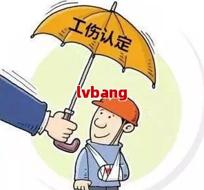 工厂突发疾病未认定工伤，劳动者如何争取合理赔偿