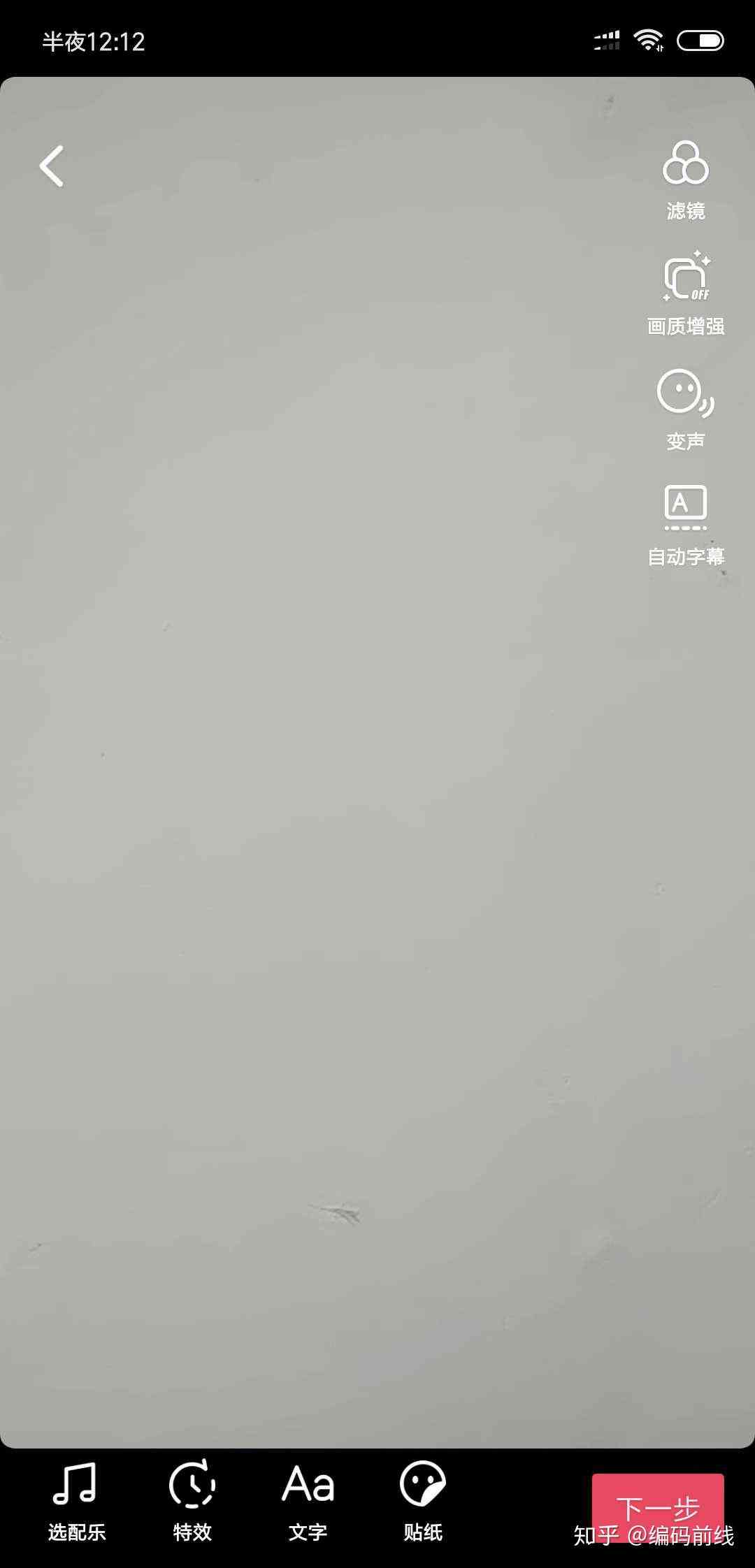 解析抖音文案号：揭秘不同类型创作者身份及其内容特点