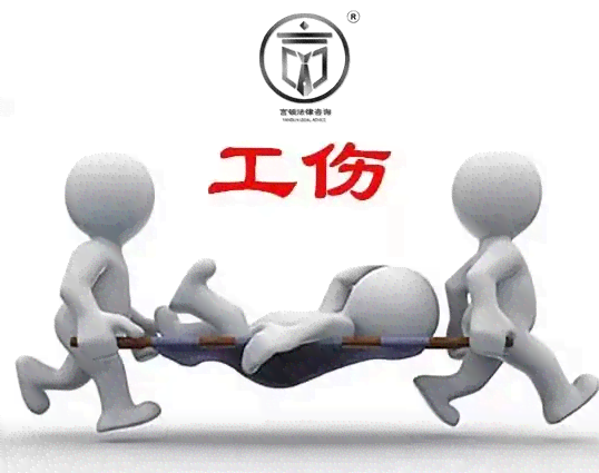 工厂员工突发疾病，用人单位应承担何种责任？