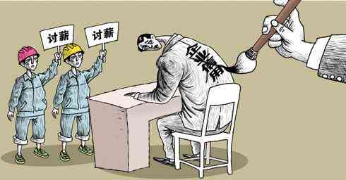在工厂被打了怎么维护权益：索赔、责任追究与应对措全解析