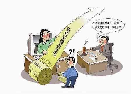 在工厂被打了怎么维护权益：索赔、责任追究与应对措全解析
