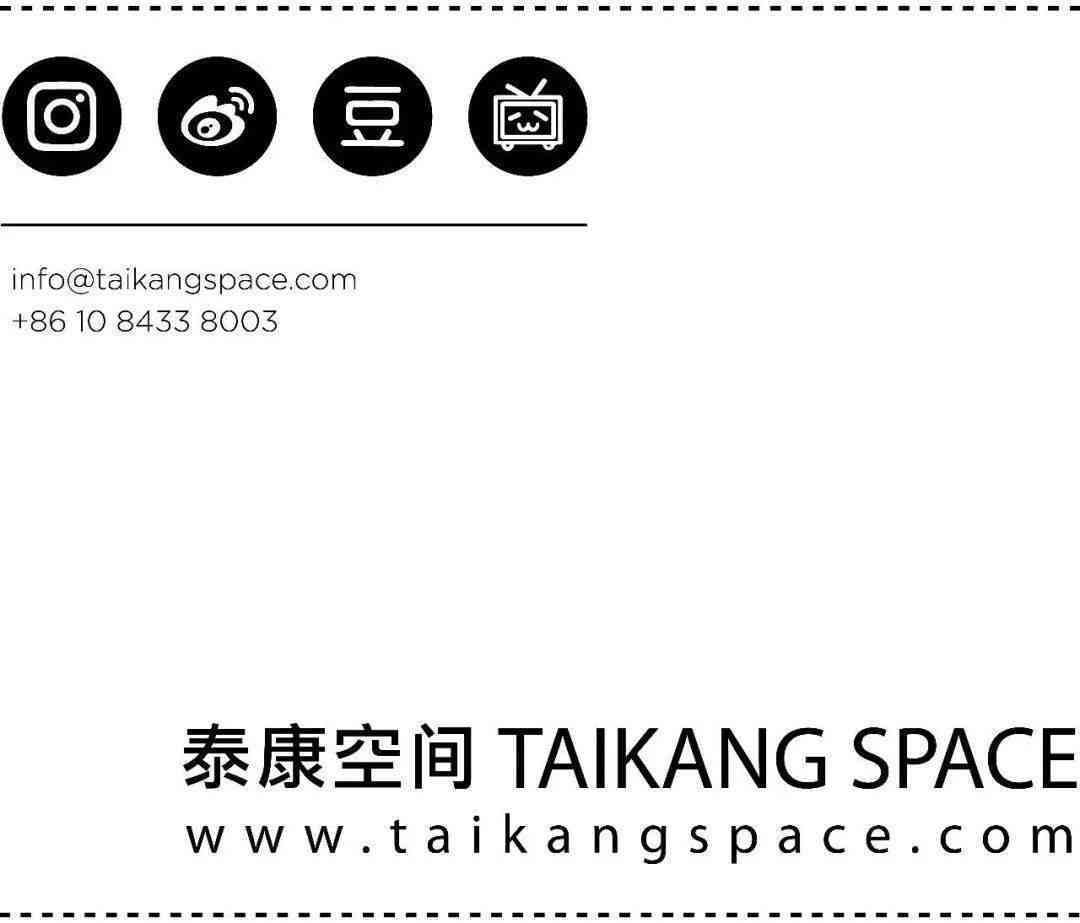利用AI技术在现有照片基础上进行艺术创作的全新方法与实践