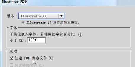 利用AI技术在现有照片基础上进行艺术创作的全新方法与实践