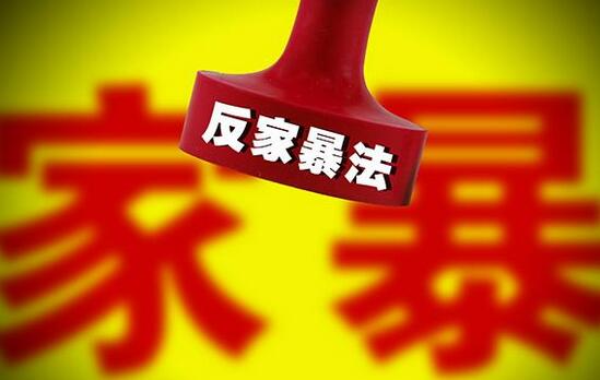 遭遇工厂：厂方如何妥善处理与     指南