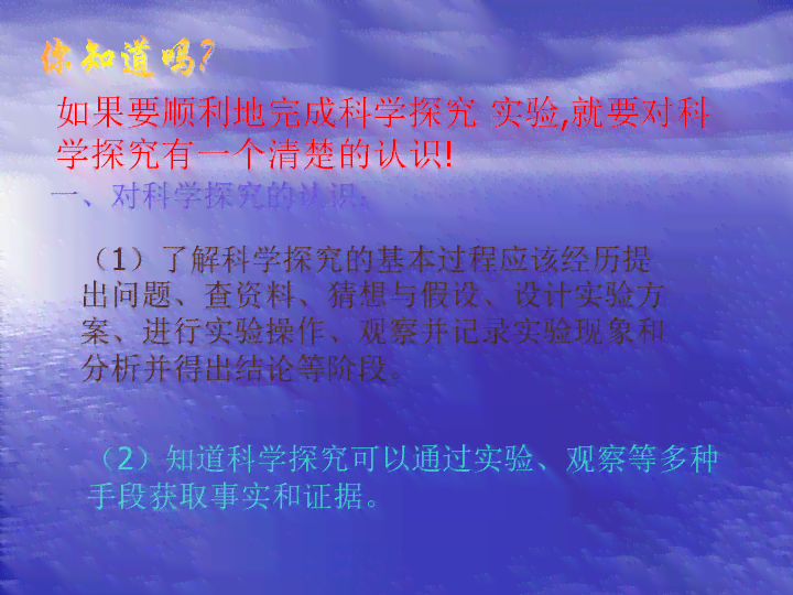 遭遇工厂：厂方如何妥善处理与     指南