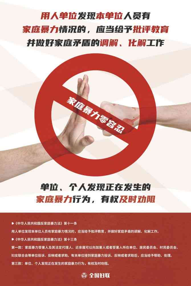 遭遇工厂：厂方如何妥善处理与     指南