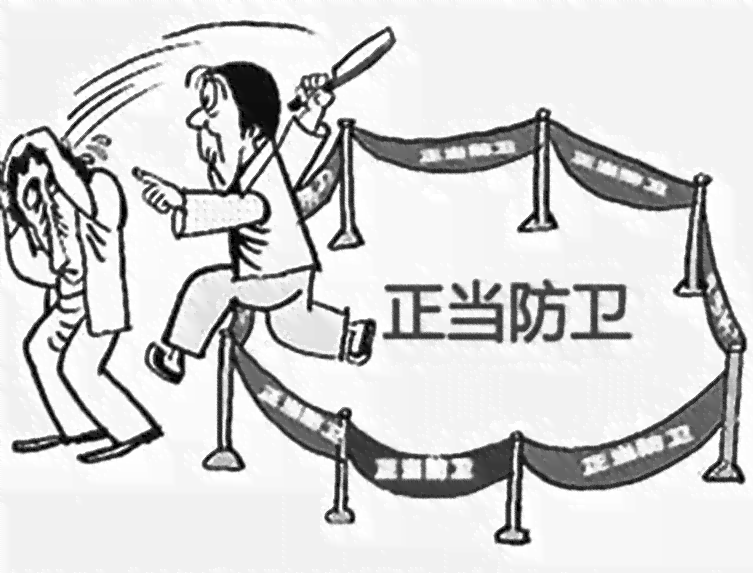 '遭受工厂袭击：应对与     指南'