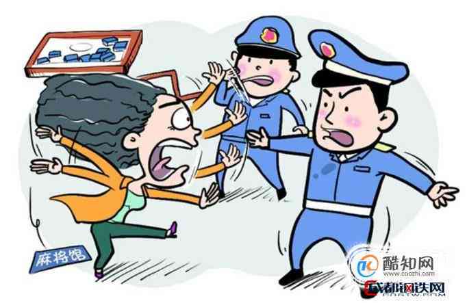 '遭受工厂袭击：应对与     指南'