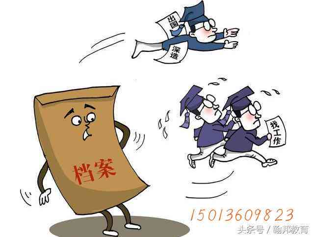 工厂认定工伤需要什么材料和手续：工伤认定流程及责任判定