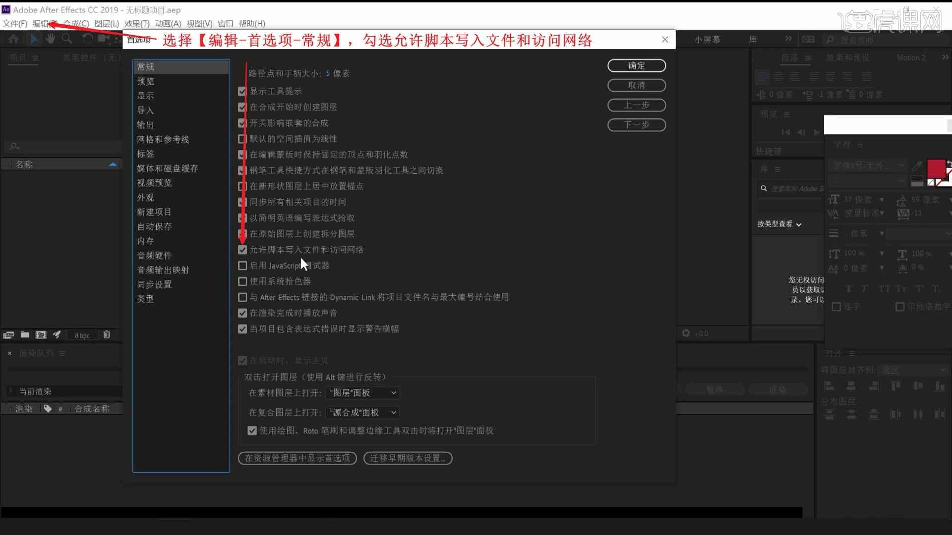 自动写脚本软件：、推荐列表、自动运行与语言选择指南