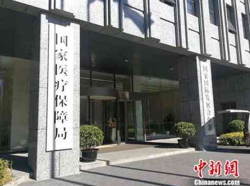 在工厂工伤赔偿标准：工伤后如何与老板谈判及轻微工伤赔偿金额一览表