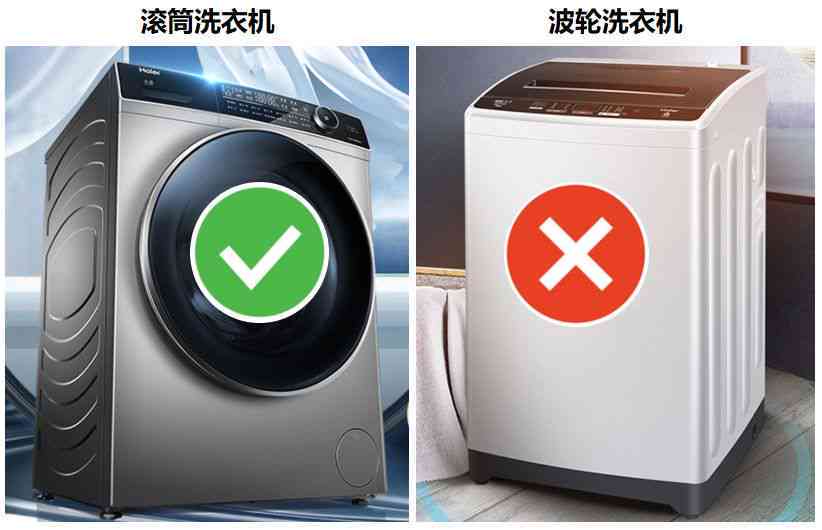 AI驱动的智能消杀神器：高效消伴侣 'Aⅰ智能消杀仪'