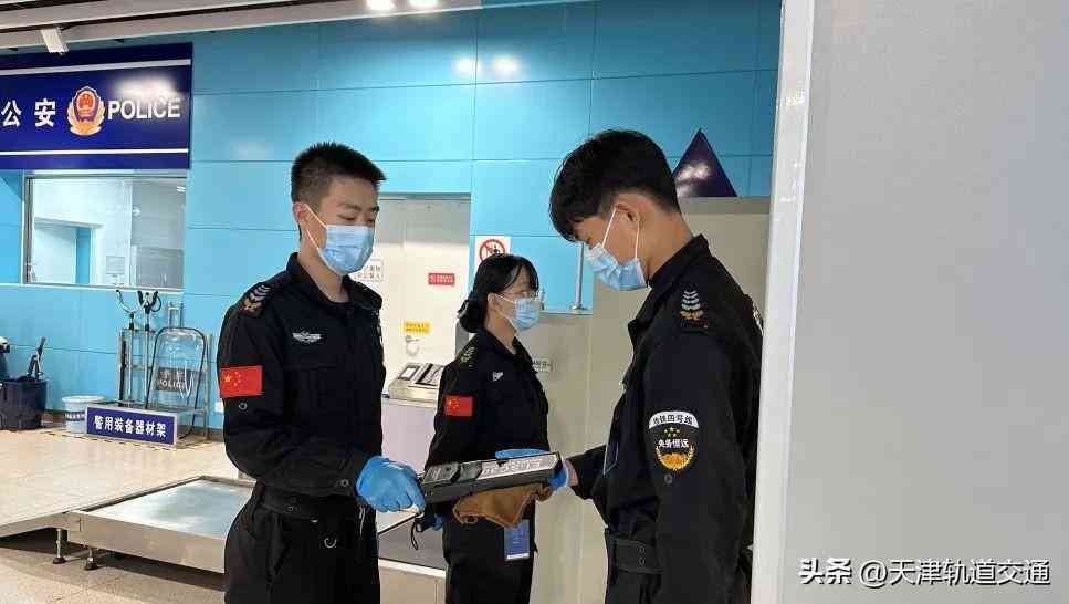 ai智能消杀仪评测报告