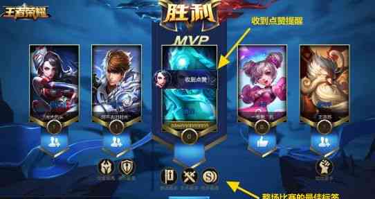 探秘王者荣耀AI系统：智能解说文案创作揭秘