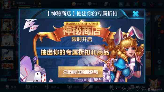 探秘王者荣耀AI系统：智能解说文案创作揭秘