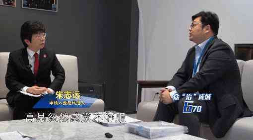 在工厂里能否认定工伤