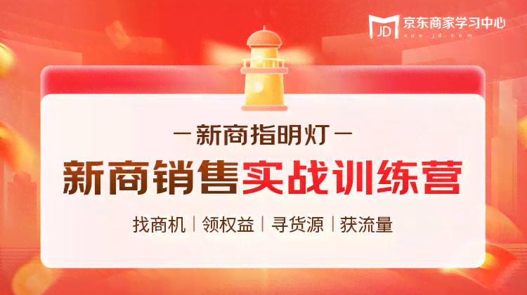 端午的科技AI文案：融合科技与馨，共庆佳节科技韵