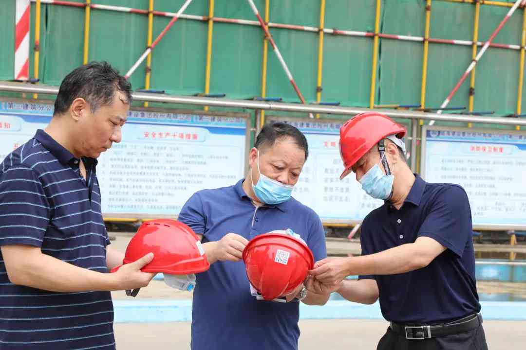 在工地上班受伤认定工伤怎么算：工伤认定与赔偿指南