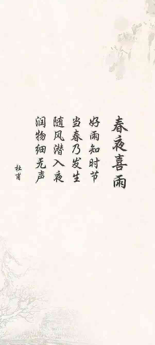 作古诗词软件：古诗创作与推荐工具一览