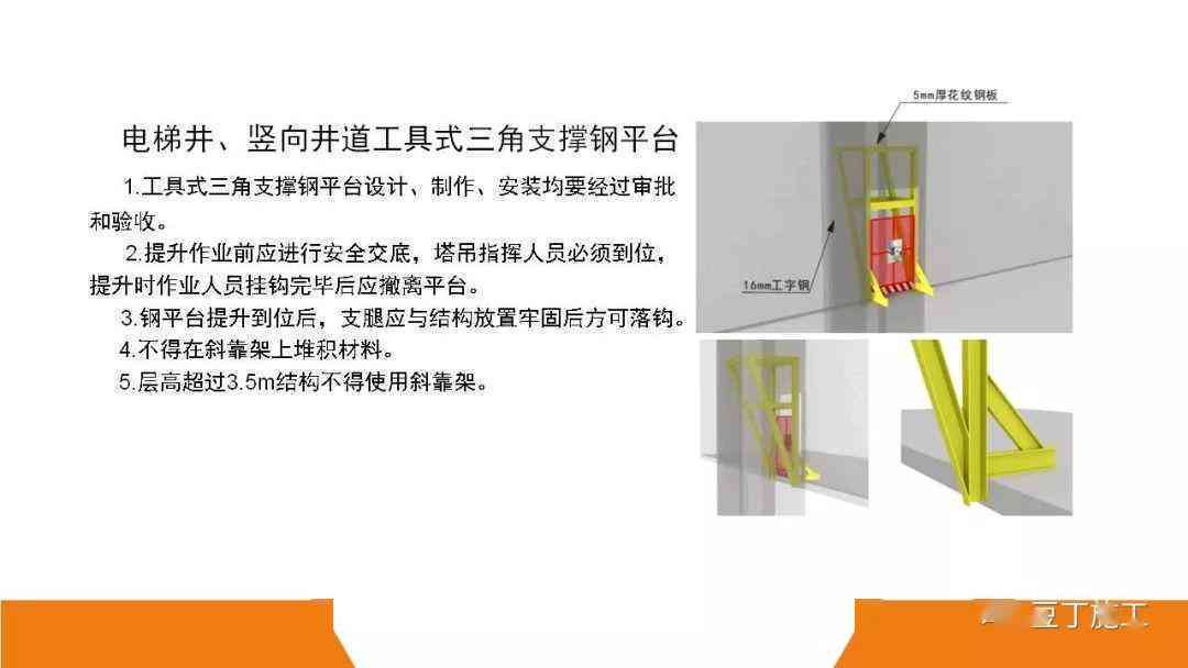 工伤事故责任划分及工地工伤处理指南：全面解析责任认定与赔偿事宜