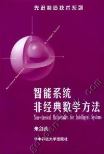 智能台灯传语：经典文案、广告语大全与简短推荐