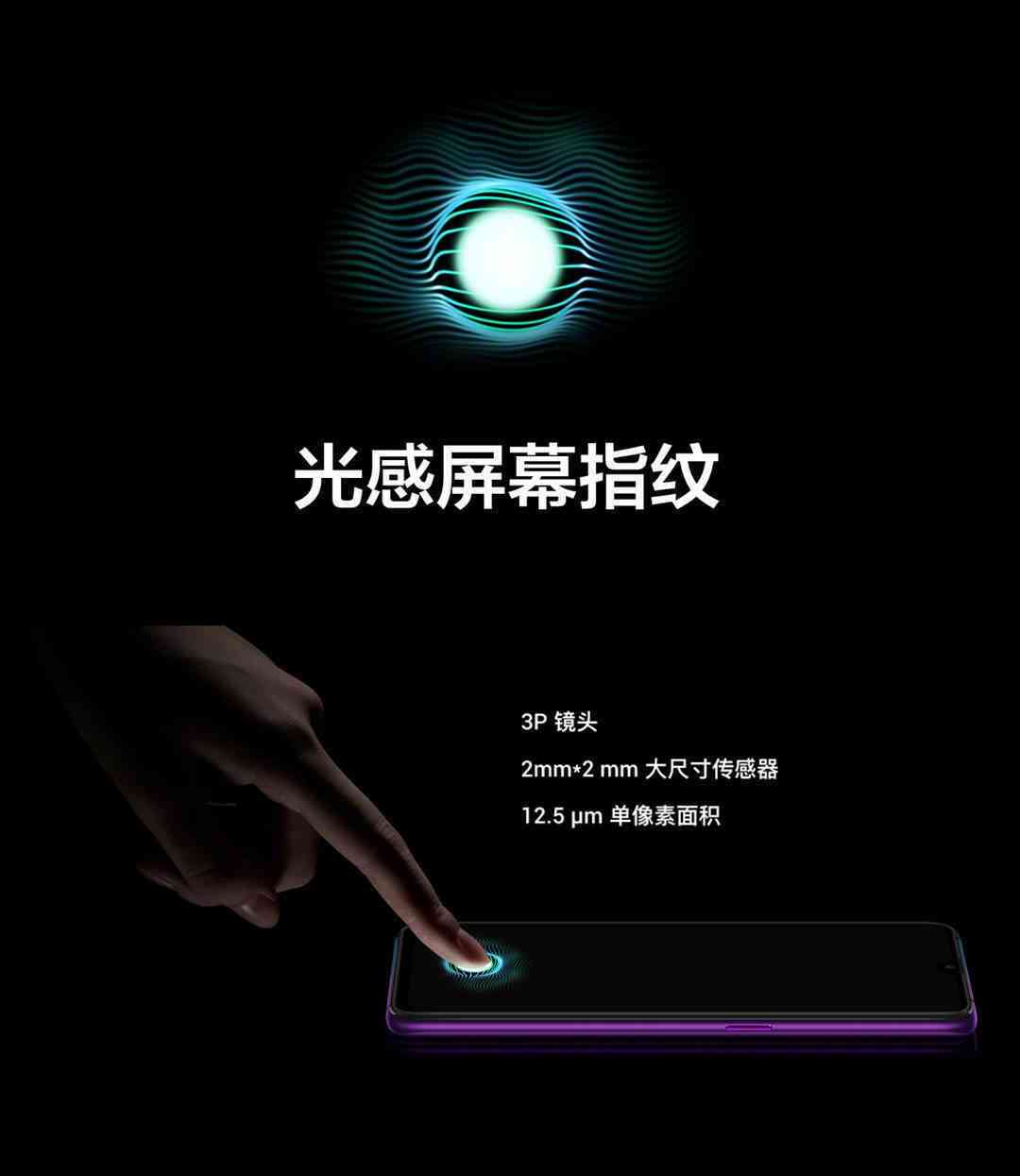 引领未来照明新潮流——智能台灯创新功能传口号