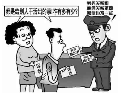 工伤事故应急处理：工地上遭遇工伤如何     与自救