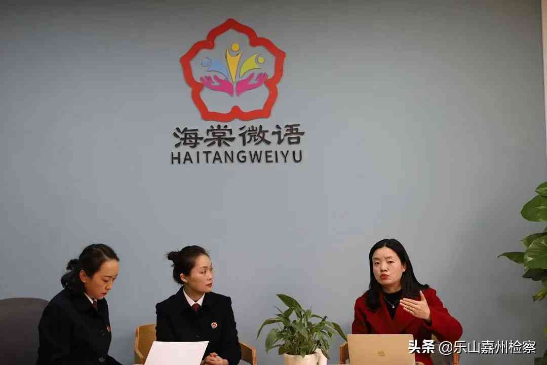 犯罪问题深度解析：成因、预防策略与全面解决方案研究论文