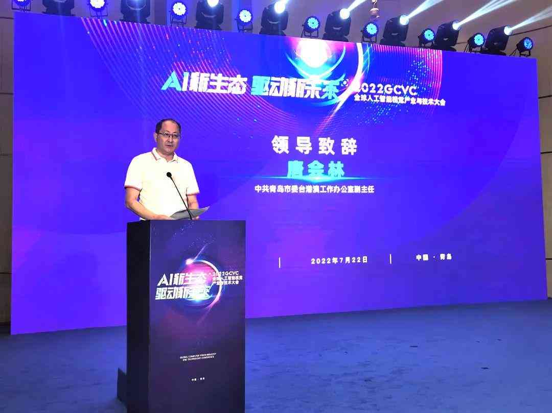 AI内容创作：从文章撰写到视觉设计，全方位解决内容创作需求