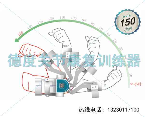 工地受伤索赔指南：如何确定责任方与     途径全解析