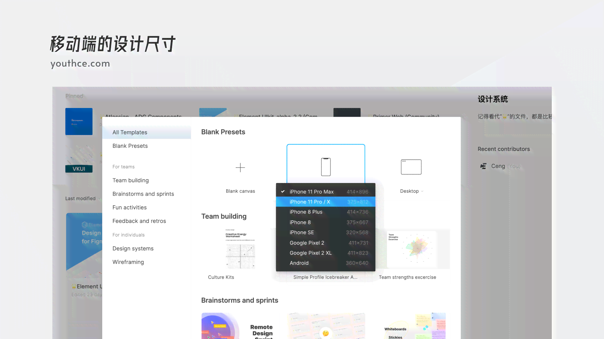 AI怎么出制作稿：从制作到制版再到完稿全攻略