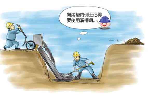 在工地受伤可以认定工伤吗：如何赔偿及是否所有工地受伤都算工伤？