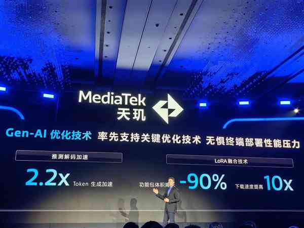'运用AI技术高效生成创意特效文案攻略'