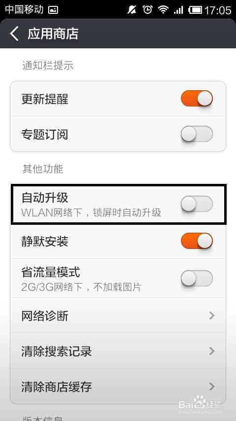 小米AI通话设置文案怎么设置及解决设置问题，如何让设置更有趣