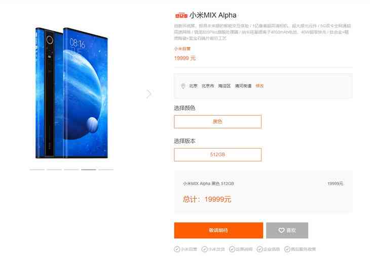 探索小米AI通话新功能：打造个性化趣味沟通体验