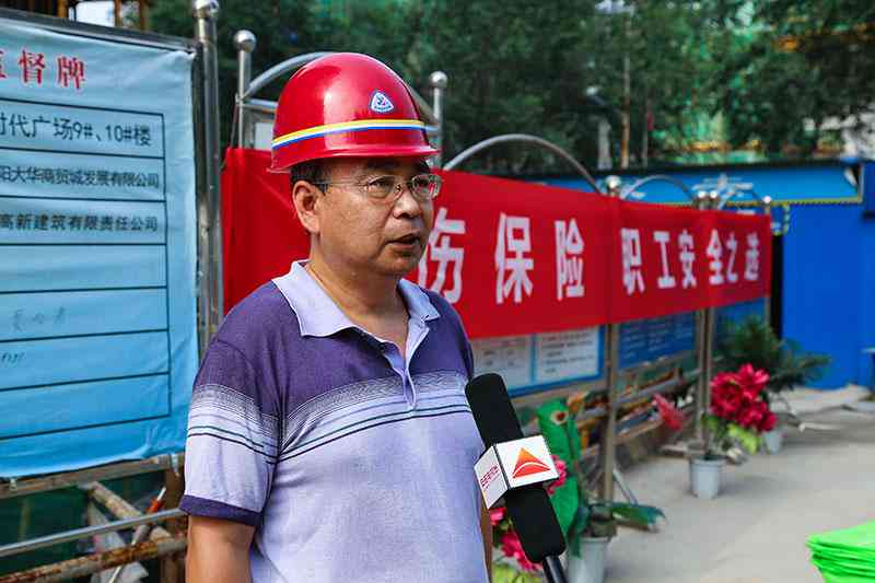 在工地受伤能认定工伤吗
