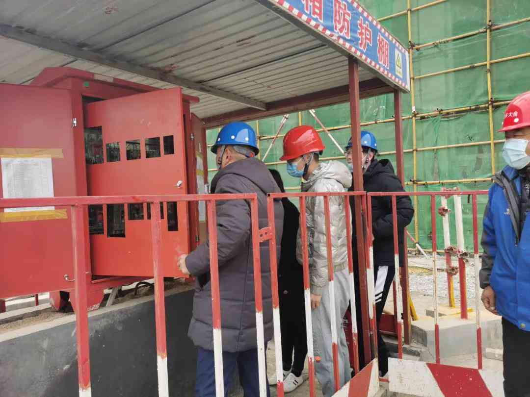 工地受伤工伤认定及赔偿流程详解：从工伤申请到赔偿金计算指南