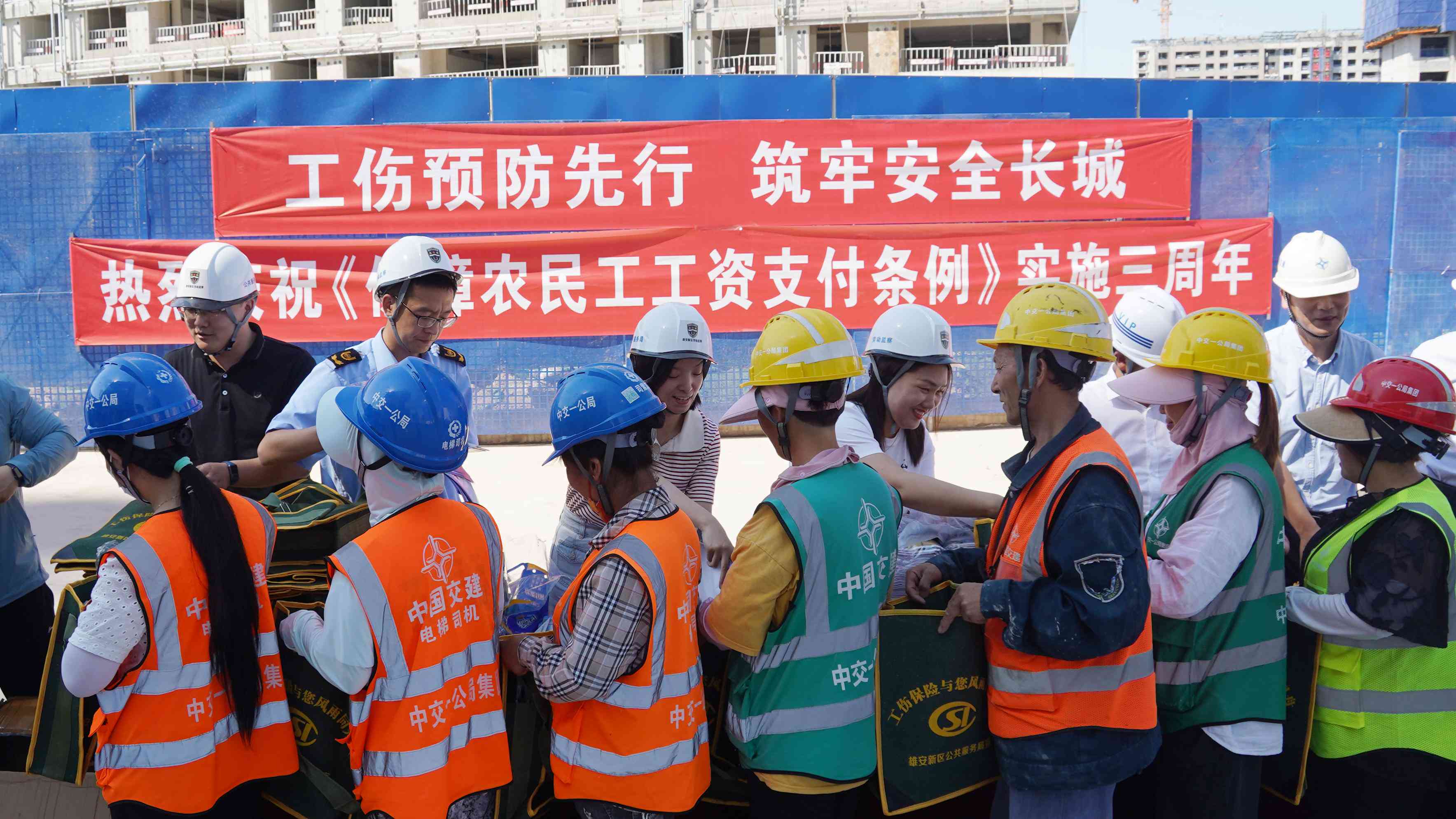 工地受伤工伤认定及赔偿流程详解：从工伤申请到赔偿金计算指南