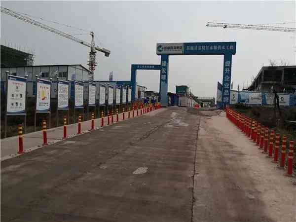 工伤伤残鉴定全指南：工地受伤后的鉴定流程、所需材料及     攻略