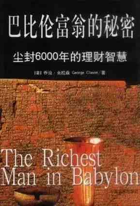深入探讨：题材文学作品的内涵、影响与创作解析