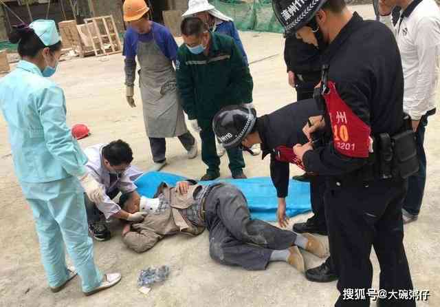 在工地受伤了工伤程序怎么走：协商与是否需律师指引