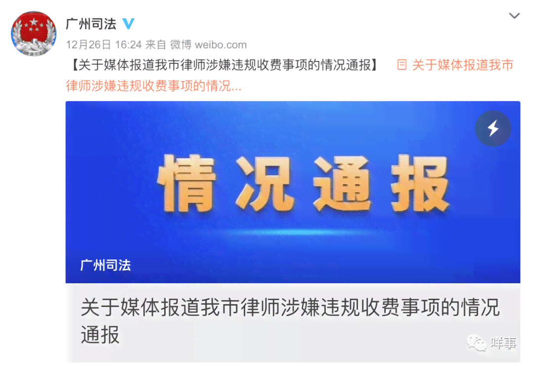 在工地受伤了工伤程序怎么走：协商与是否需律师指引