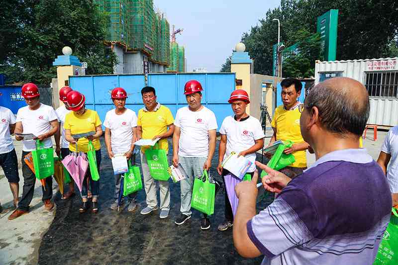 在工地受伤认定工伤怎么弄