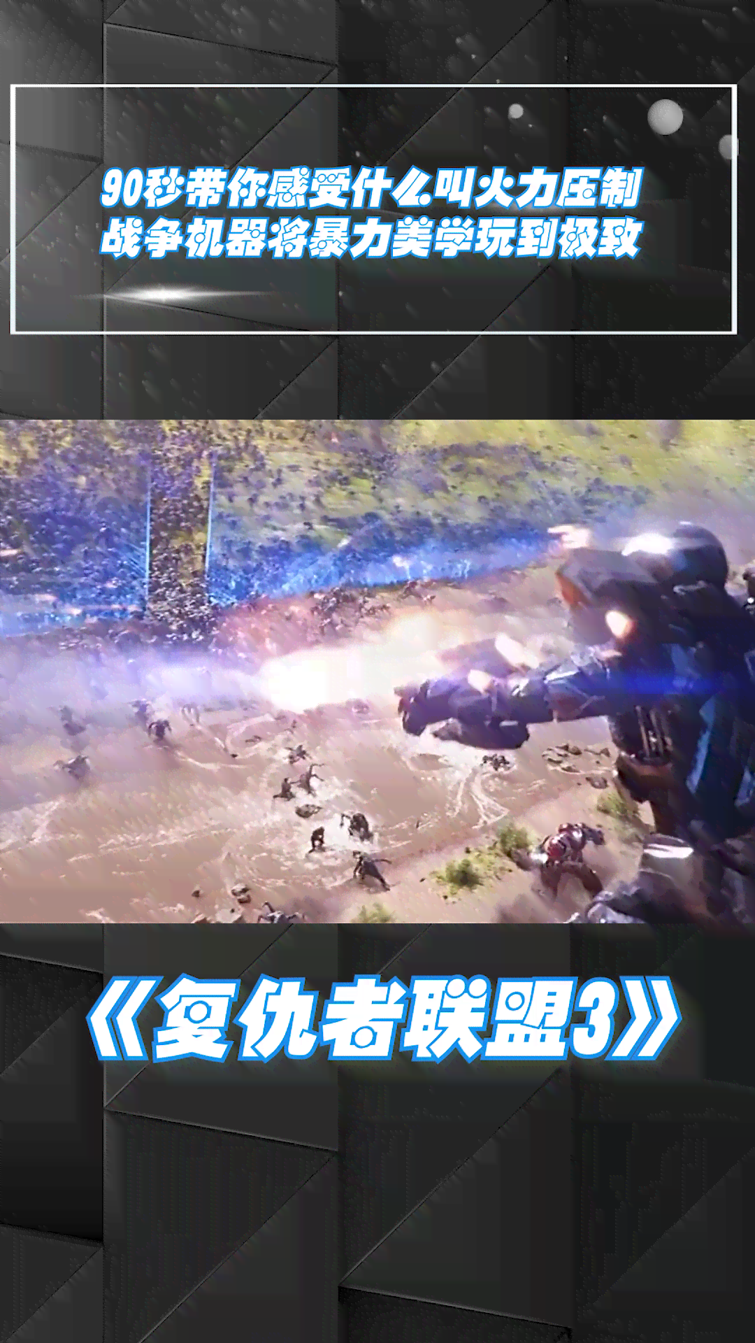 激进创意：打造极致美学设计
