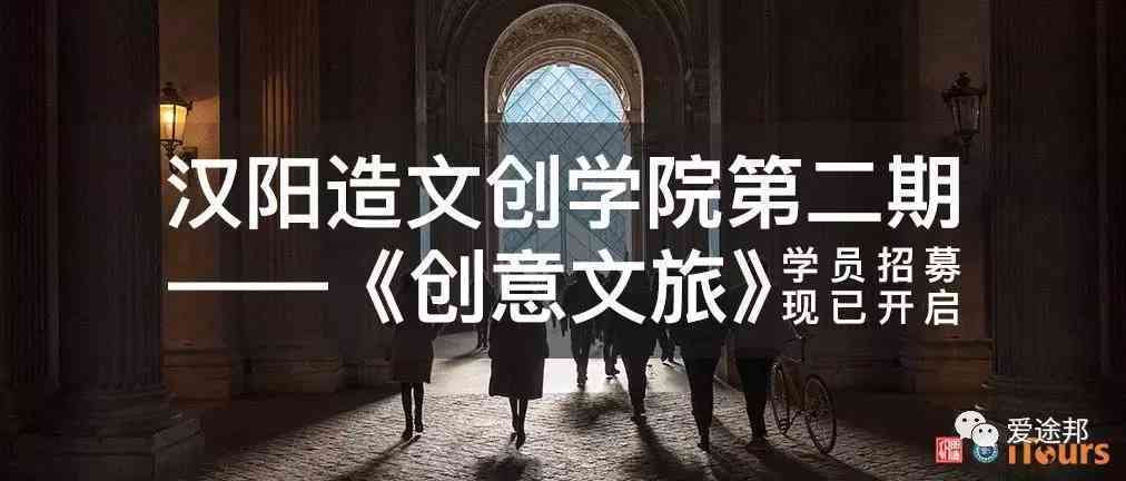 激进创意：打造极致美学设计
